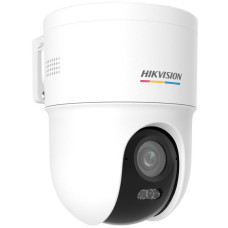 Kamera IP Hikvision DS-2CD1F47G3H-LIUF/SX(2.8mm)