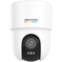 Kamera IP Hikvision DS-2CD1F47G3H-LIUF/SX(2.8mm)