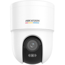 Kamera IP Hikvision DS-2CD1F47G3H-LIUF/SX(2.8mm)