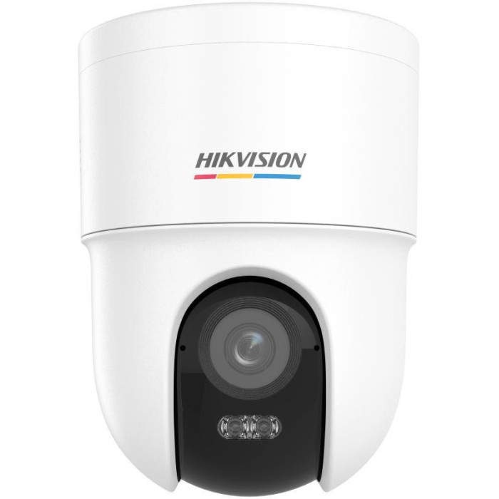 Kamera IP Hikvision DS-2CD1F47G3H-LIUF/SX(2.8mm)