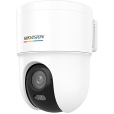 Kamera IP Hikvision DS-2CD1F47G3H-LIUF/SX(2.8mm)