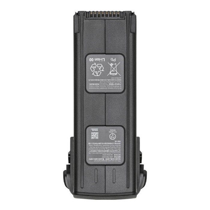 Akumulator DJI Mavic 3 / 3 Pro pojemność 5000mAh - uniwersalny