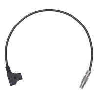 Kabel DJI P-TAP-DC-IN 0.5m - uniwersalny