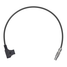 Kabel DJI P-TAP-DC-IN 0.5m - uniwersalny