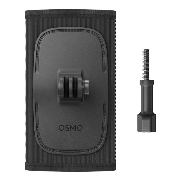 Mocowanie na pasek plecaka DJI do Osmo Action - uniwersalny