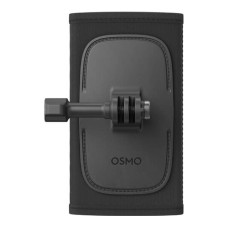 Mocowanie na pasek plecaka DJI do Osmo Action - uniwersalny