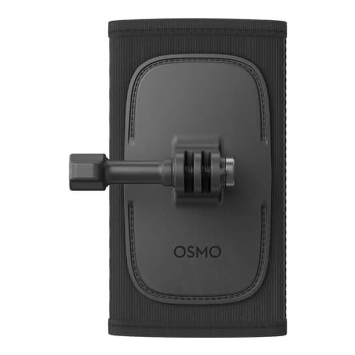 Mocowanie na pasek plecaka DJI do Osmo Action - uniwersalny