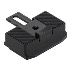 Płytka montażowa DJI RS Upper Quick-Release (2024) - uniwersalny