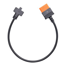 Kabel DJI Power SDC do Matrice 30 40cm - uniwersalny