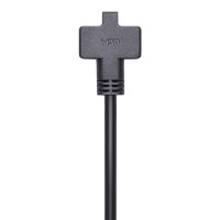 Kabel DJI Power SDC do Matrice 30 40cm - uniwersalny