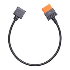 Kabel DJI SDC Power do Air 3 125W 0.4m - uniwersalny