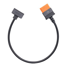 Kabel DJI Power SDC do Inspire 3 200W 40cm - uniwersalny