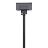 Kabel DJI Power SDC do Inspire 3 200W 40cm - uniwersalny