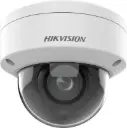 Hikvision DS-2CD2746G2HT-IZS(2.8-12mm)(eF) 4 MP Dome Network Camera with Darkfighter, Varifocal, Motorized